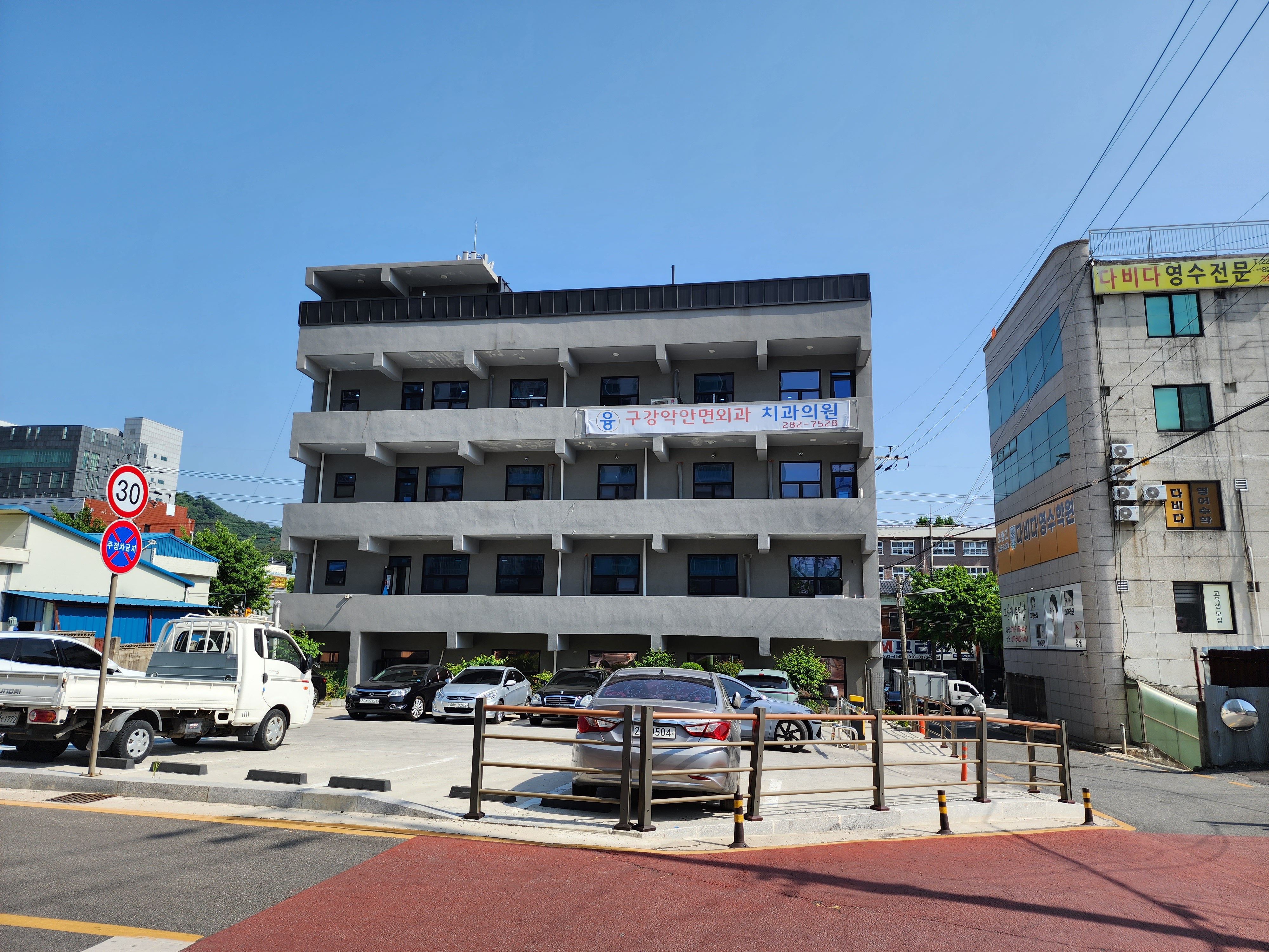 융구강악안면외과치과의원 대표 이미지