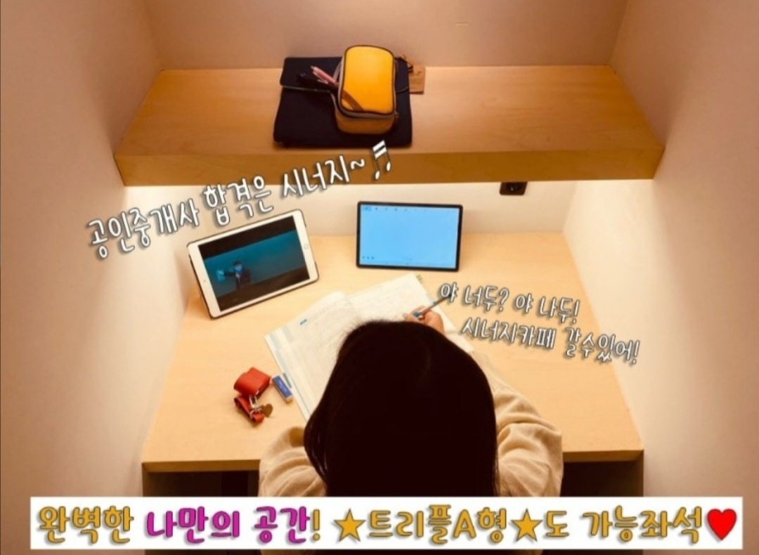 업체사진