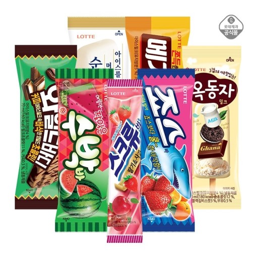 더달달 당진기지시점