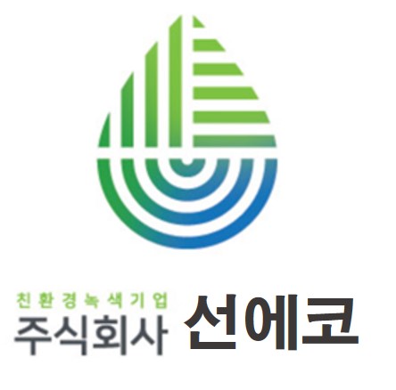 선에코