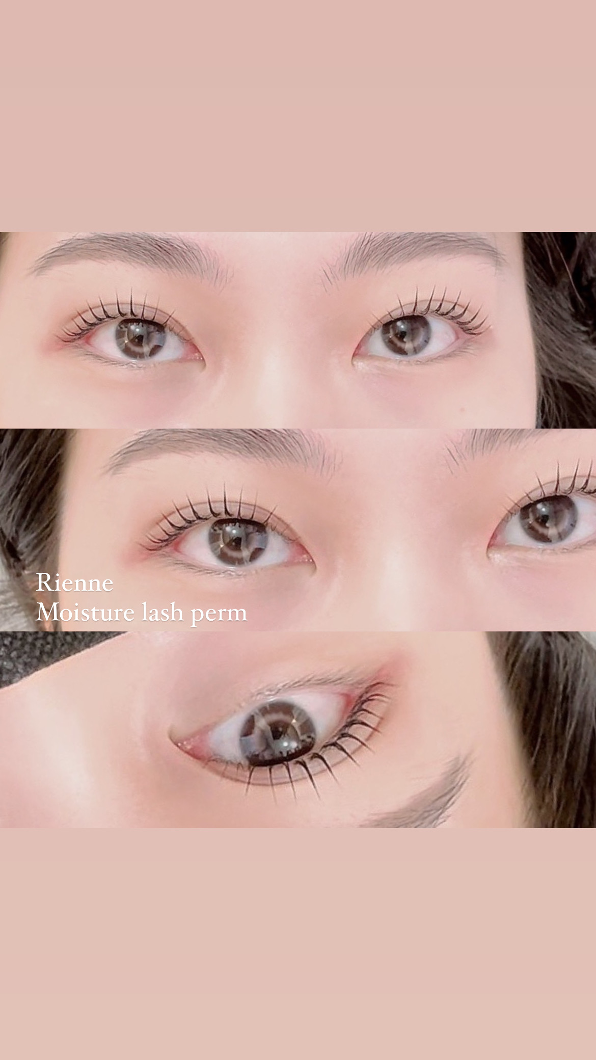 리엔느뷰티 대표 이미지