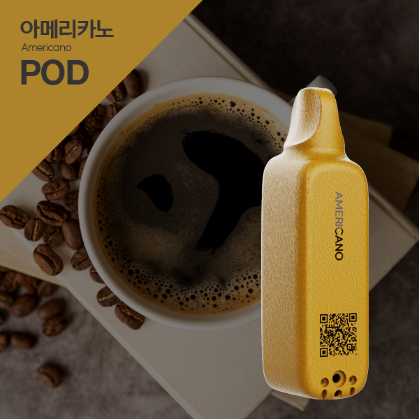 카인드베이프 인천석남점
