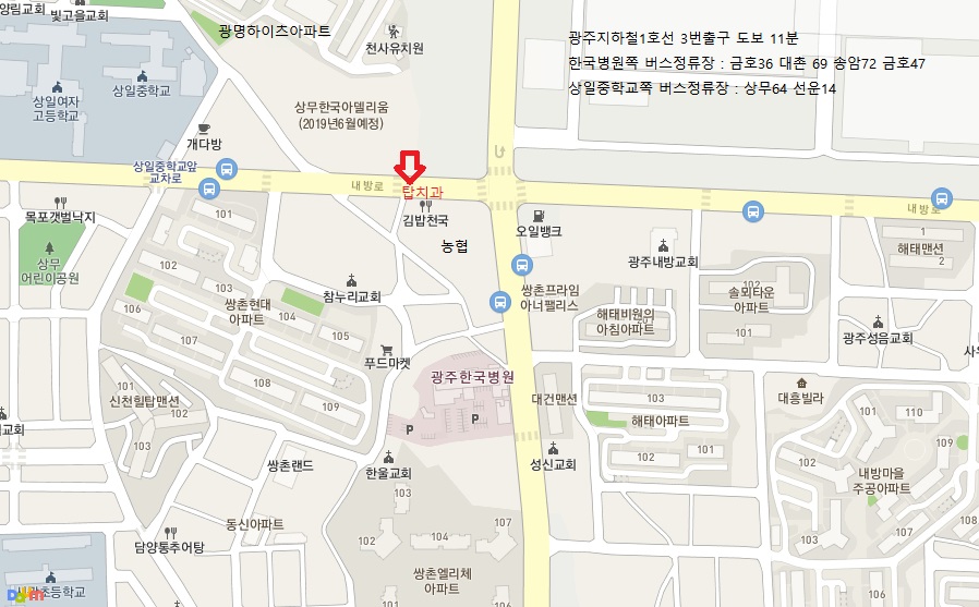 탑치과의원 대표 이미지