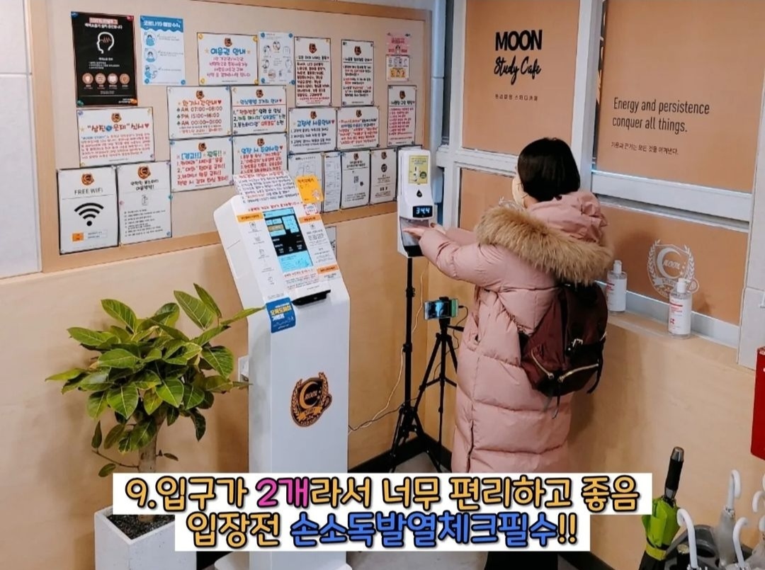 업체사진