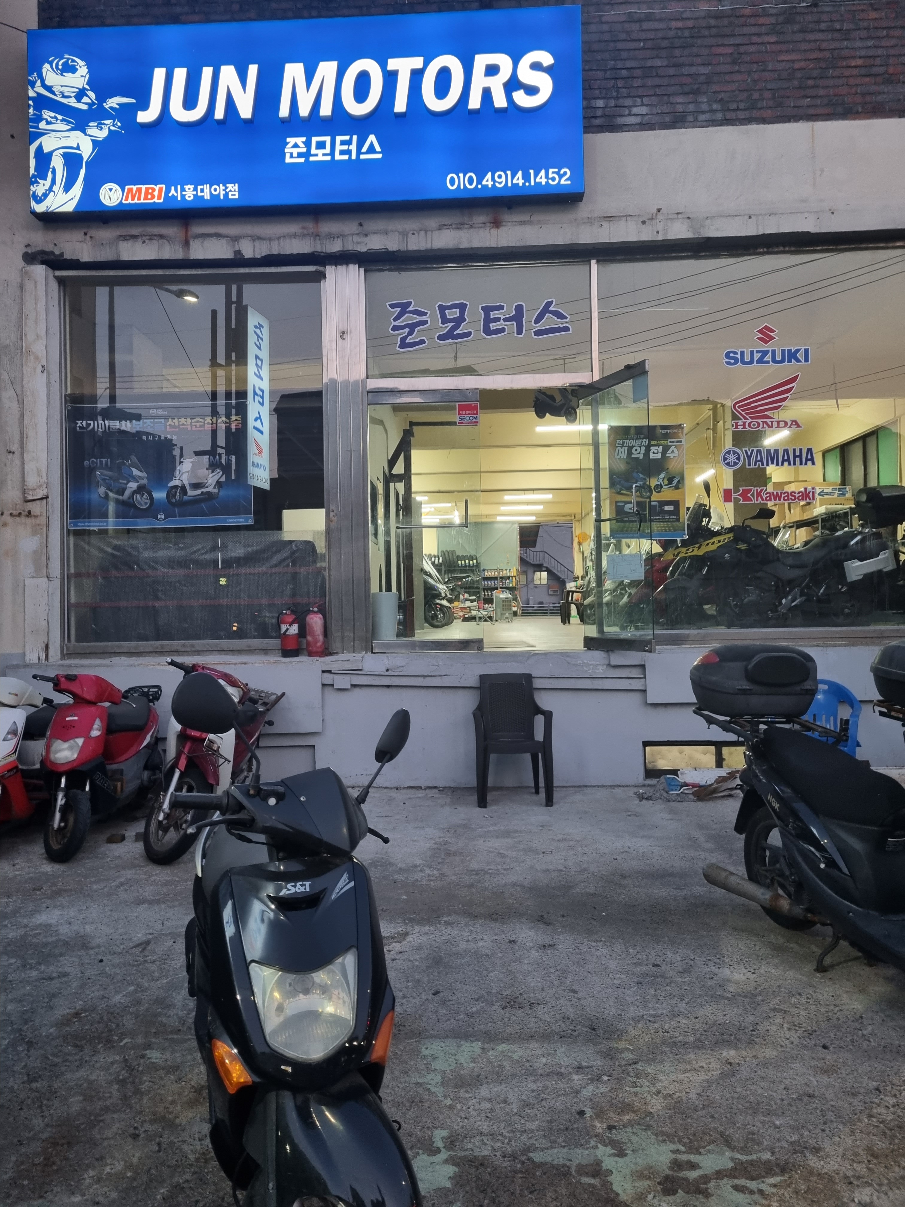 준모터스