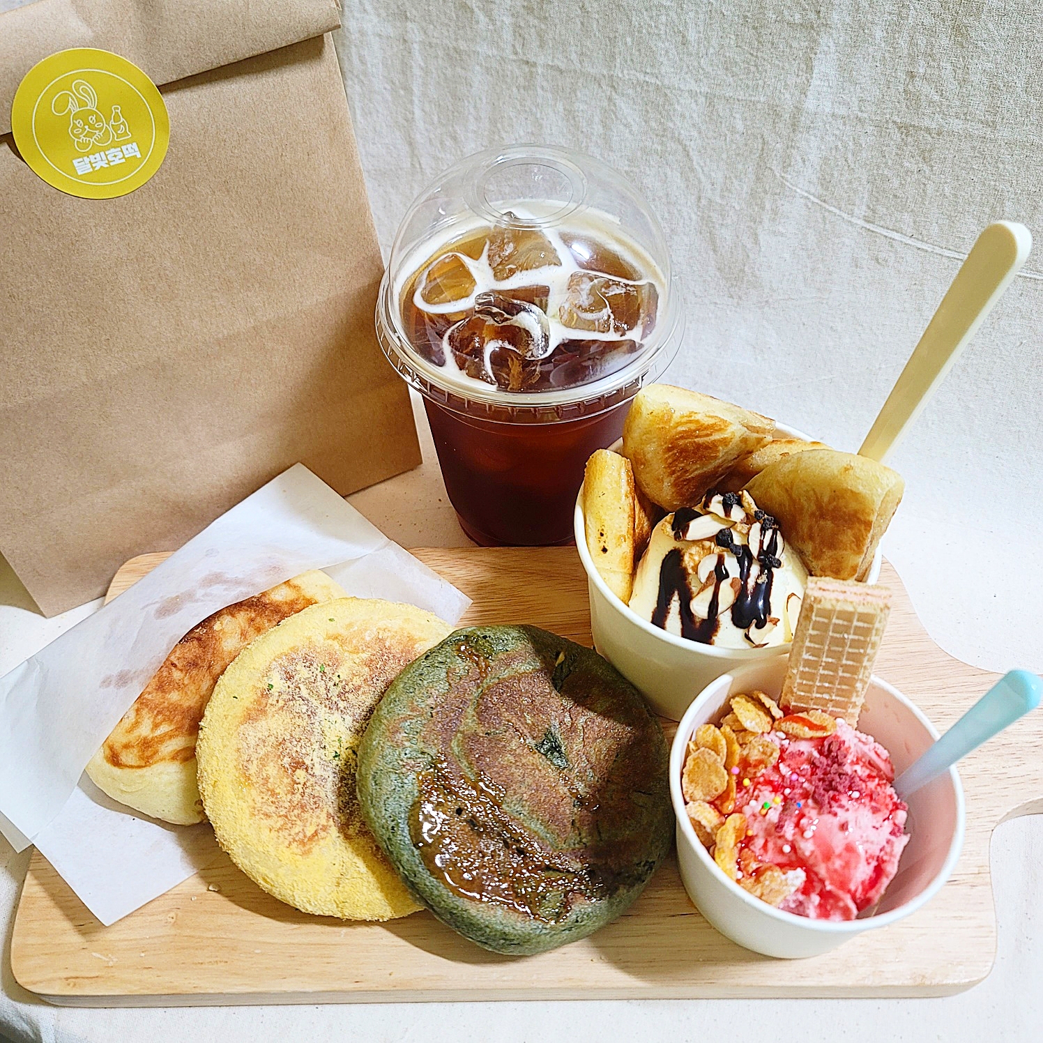 달빛호떡&카페