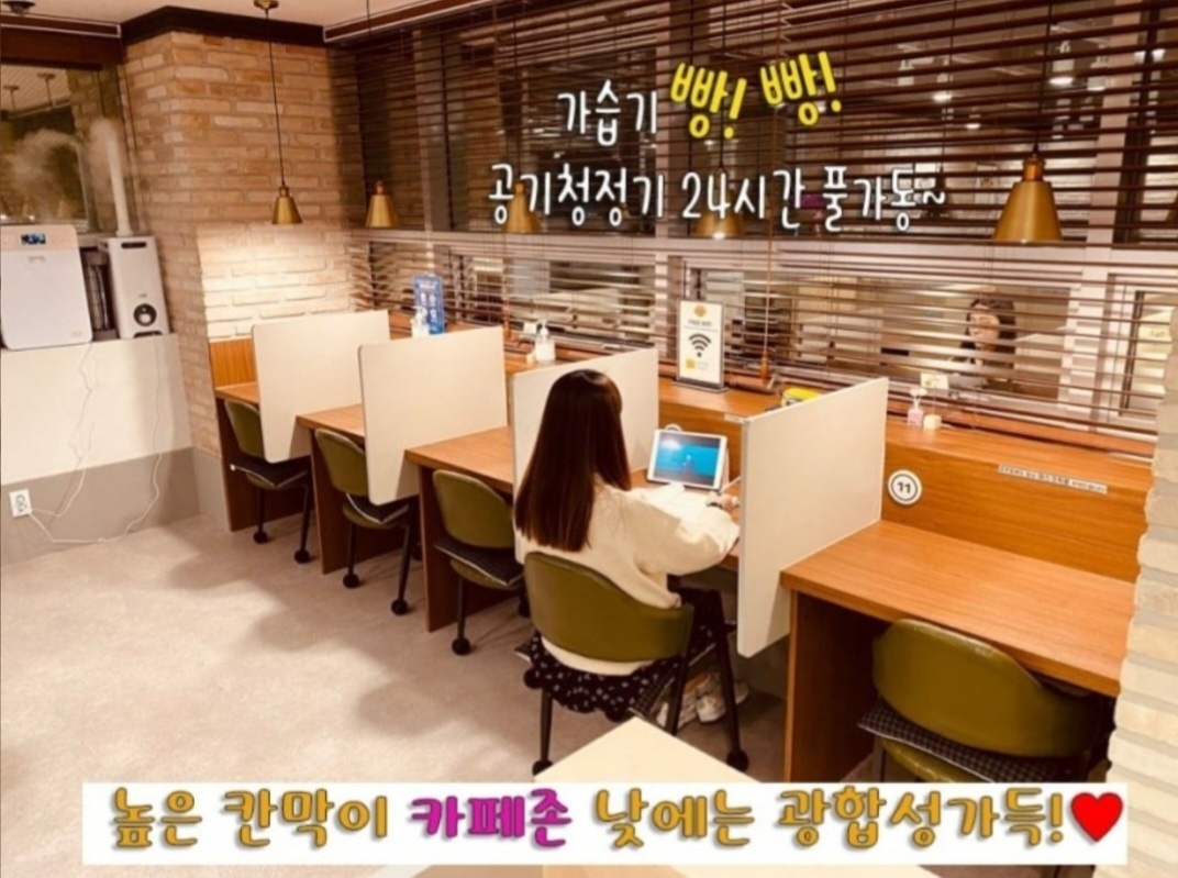 업체사진
