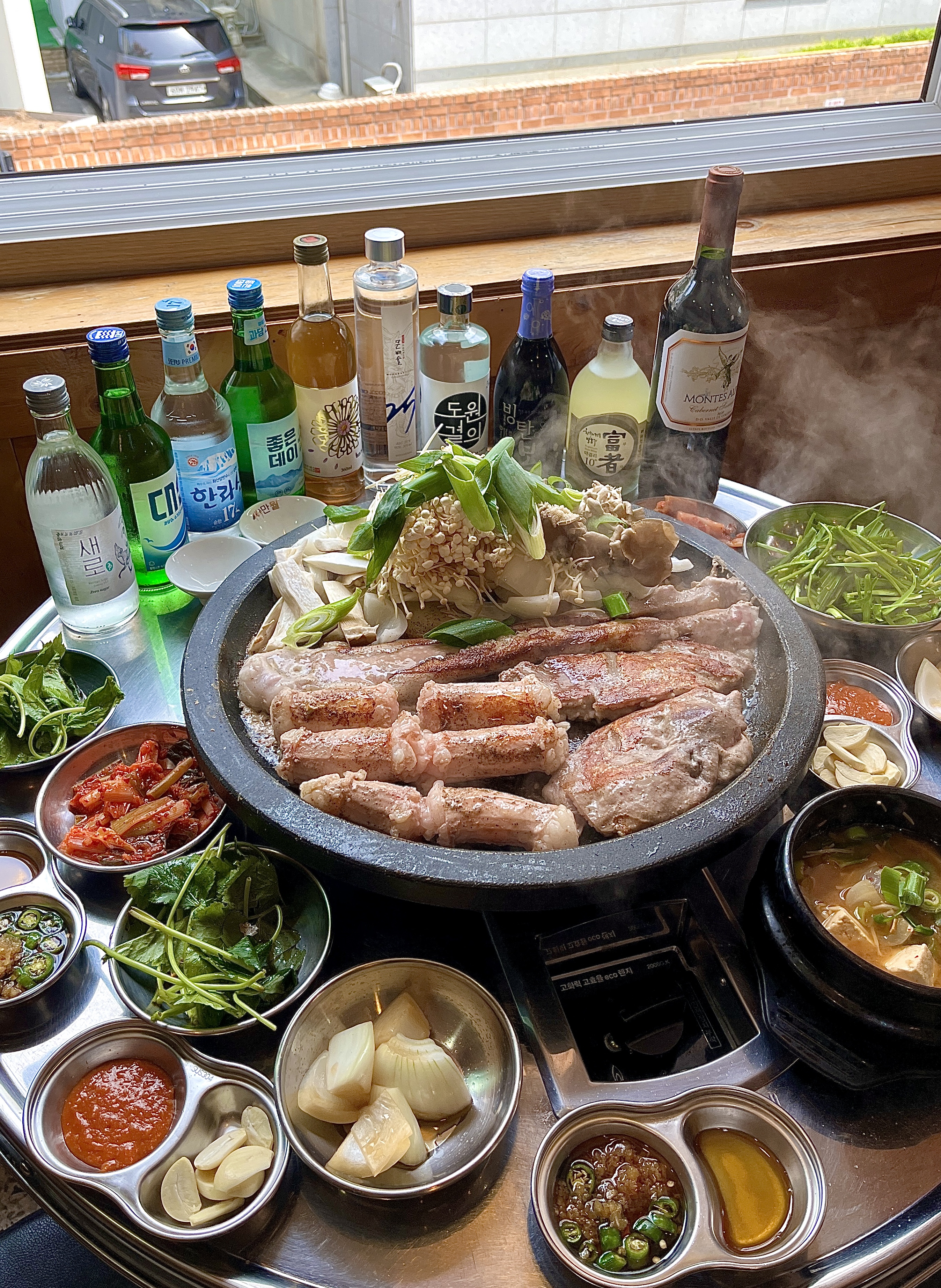 방배곱창 사당역점