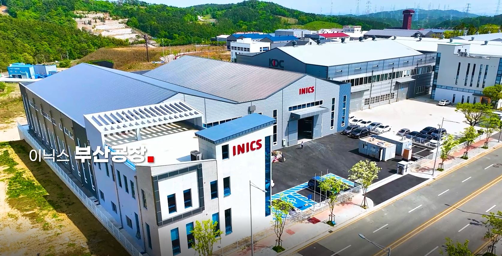 이닉스 부산공장