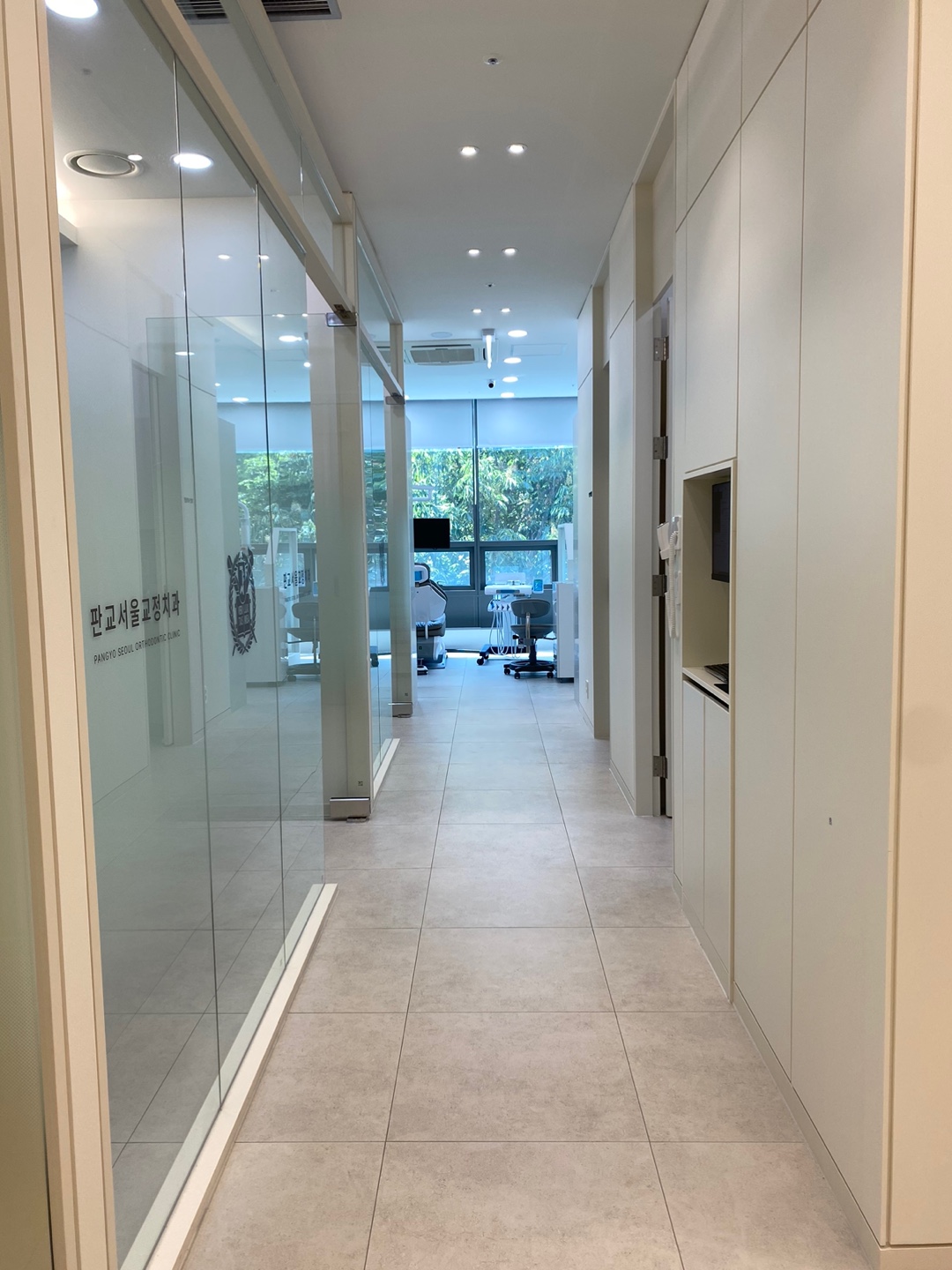 판교서울치과교정과치과의원 대표 이미지