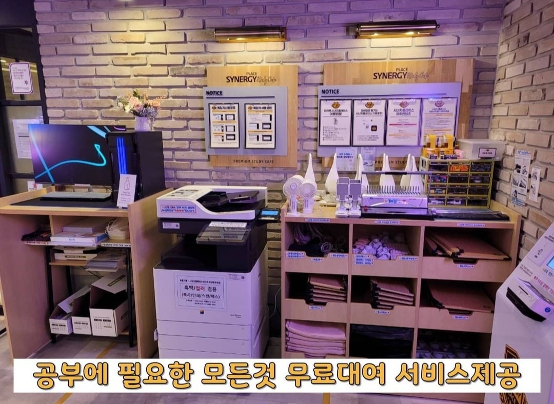 업체사진