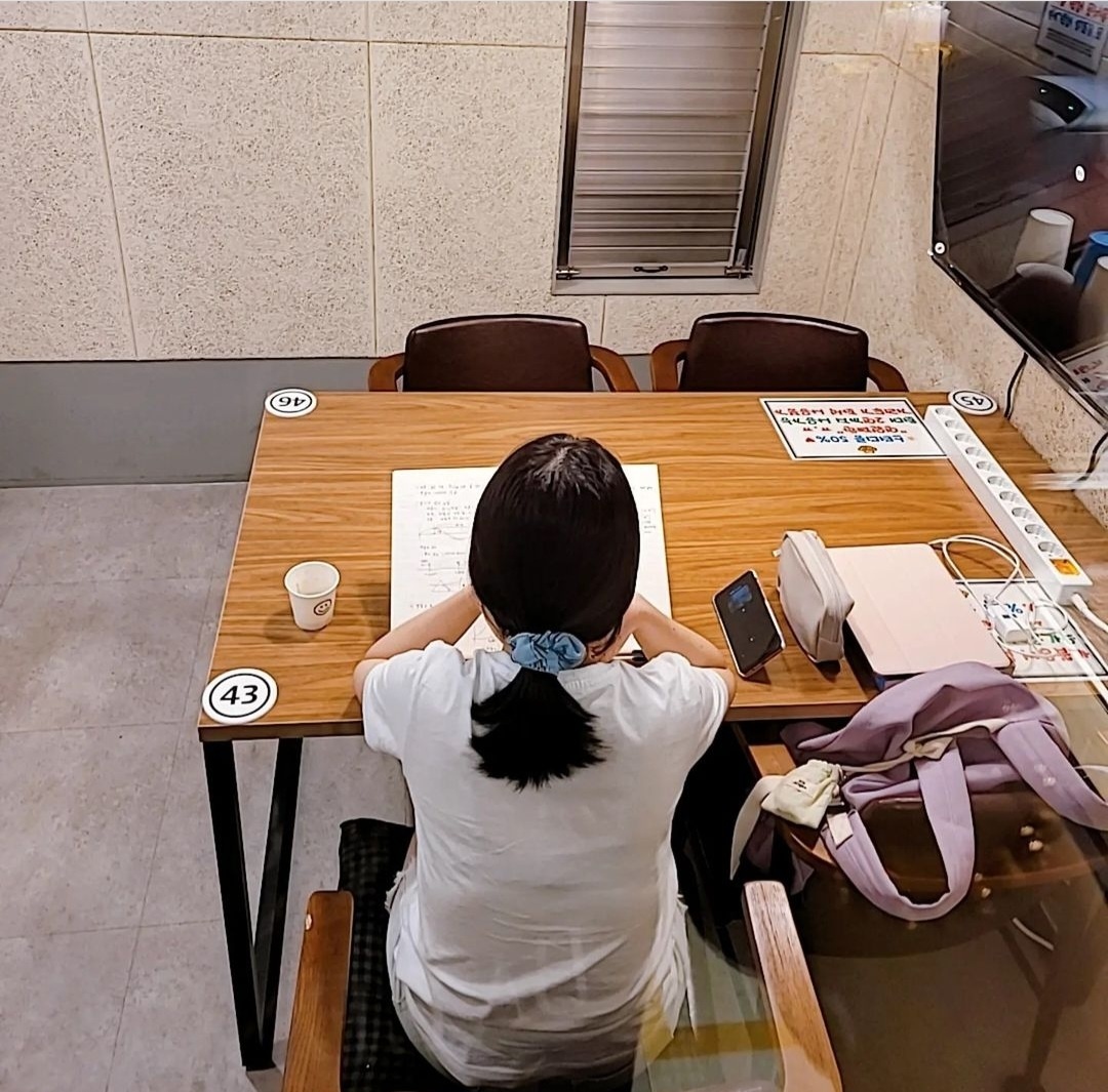 업체사진