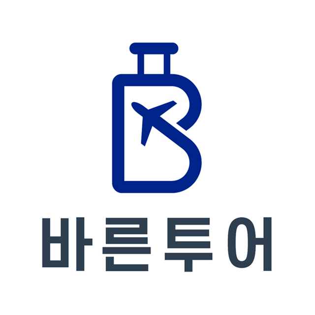 바른투어