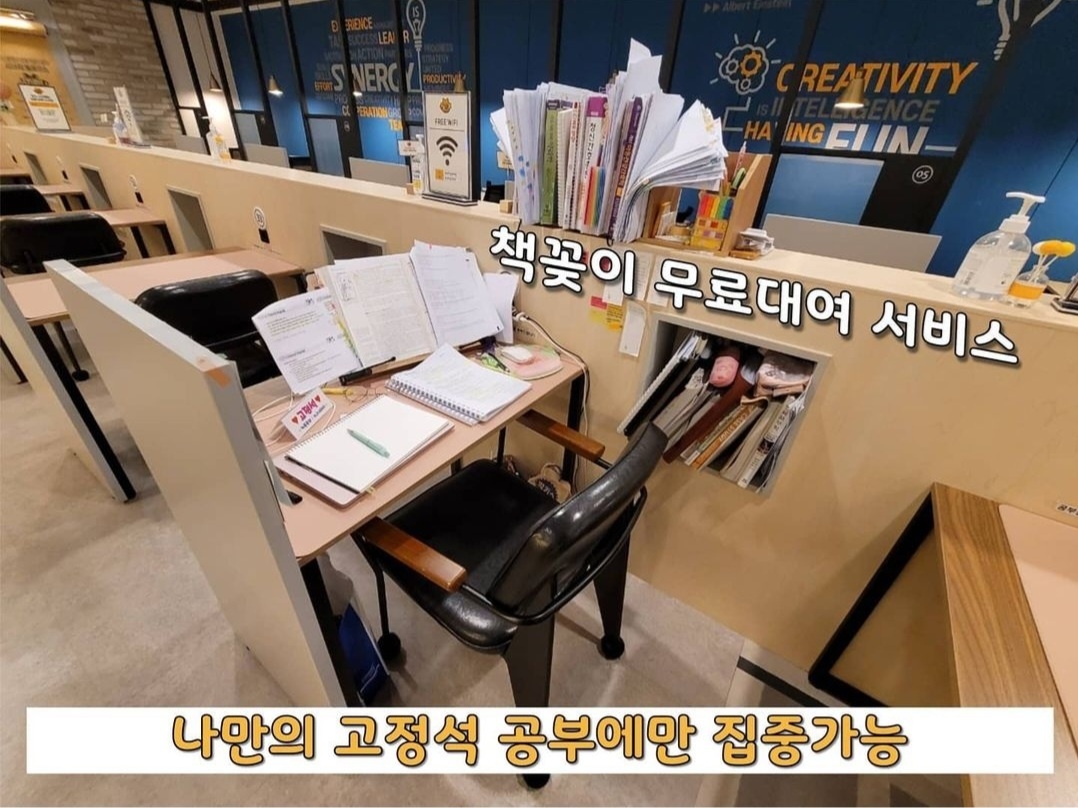 업체사진