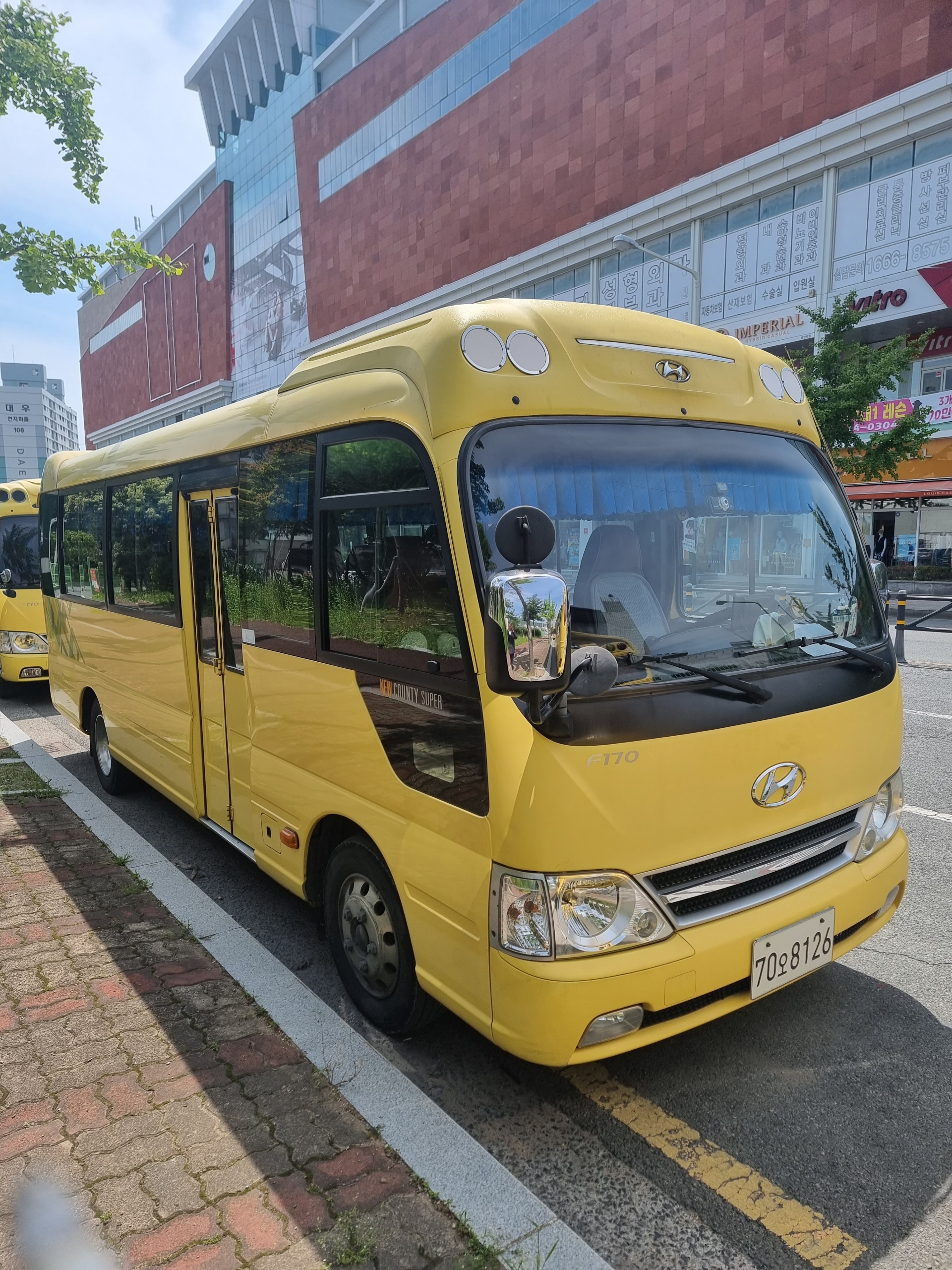 누리차량용역