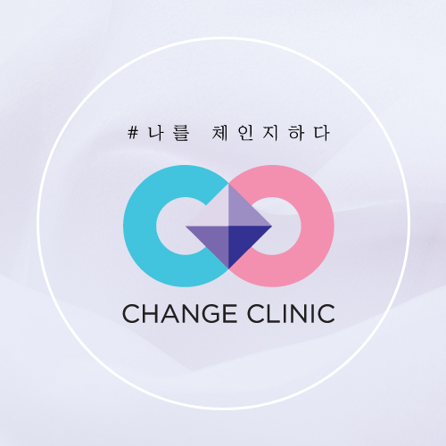 체인지의원
