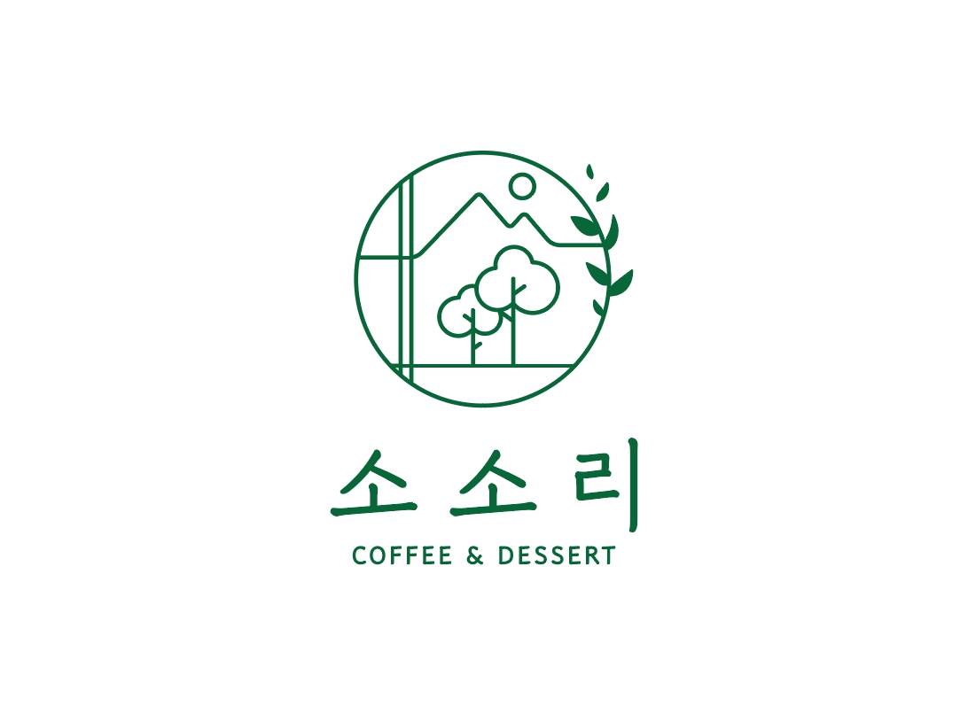 소소리