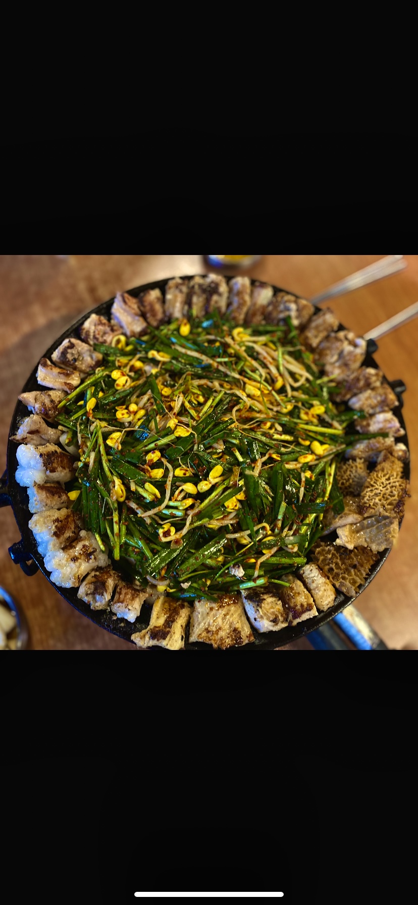 장수한우곱창 본점