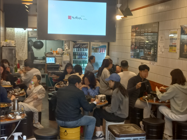 장수한우곱창 운정점