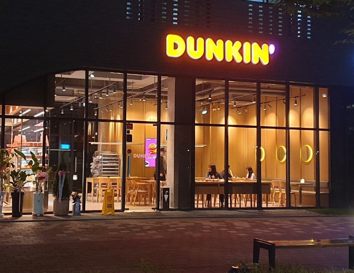 던킨 시흥은계점