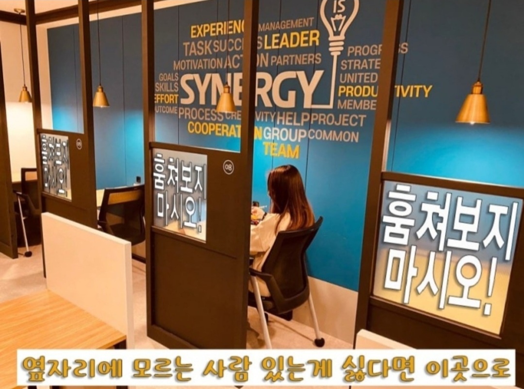 업체사진