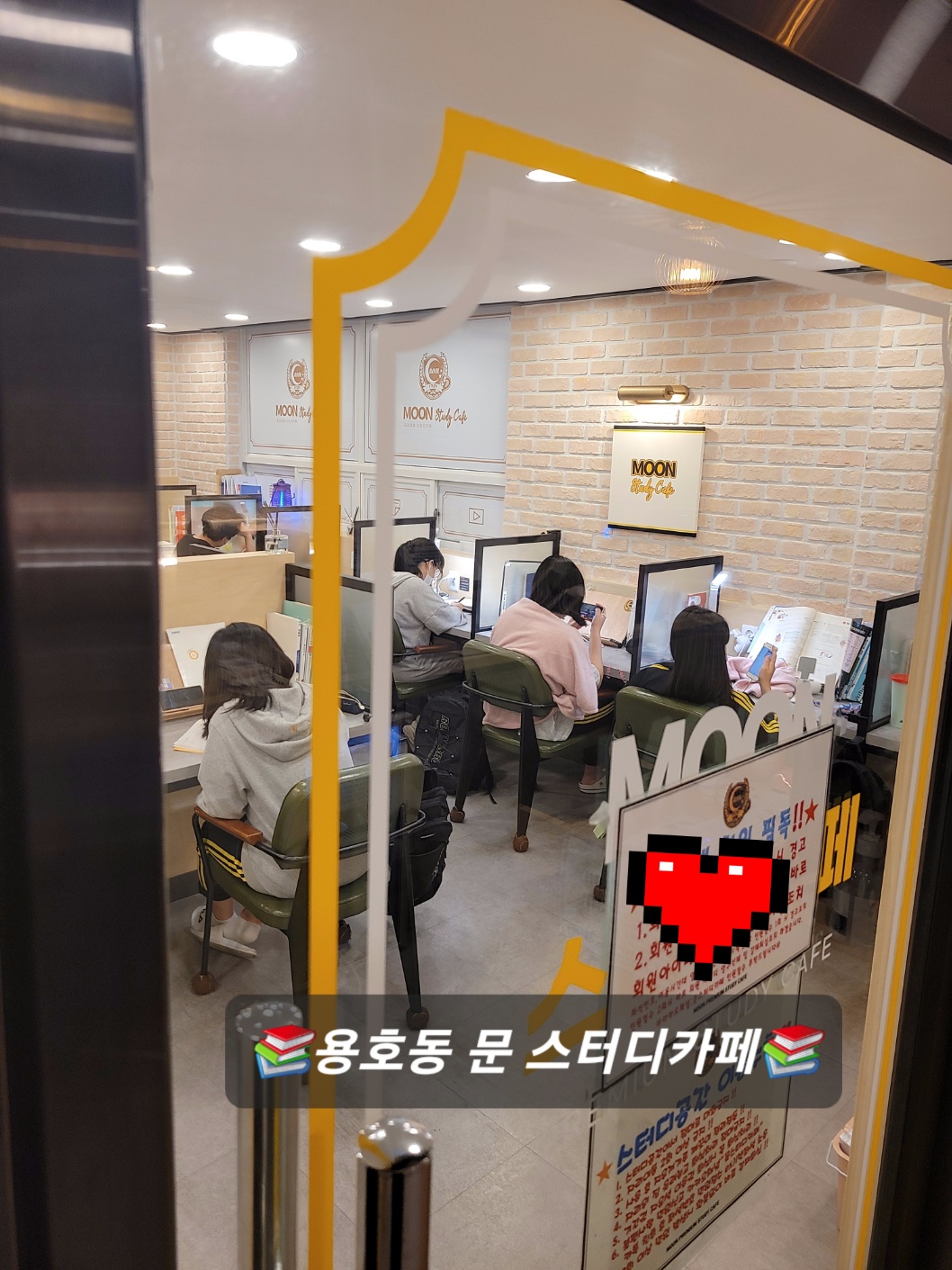 업체사진