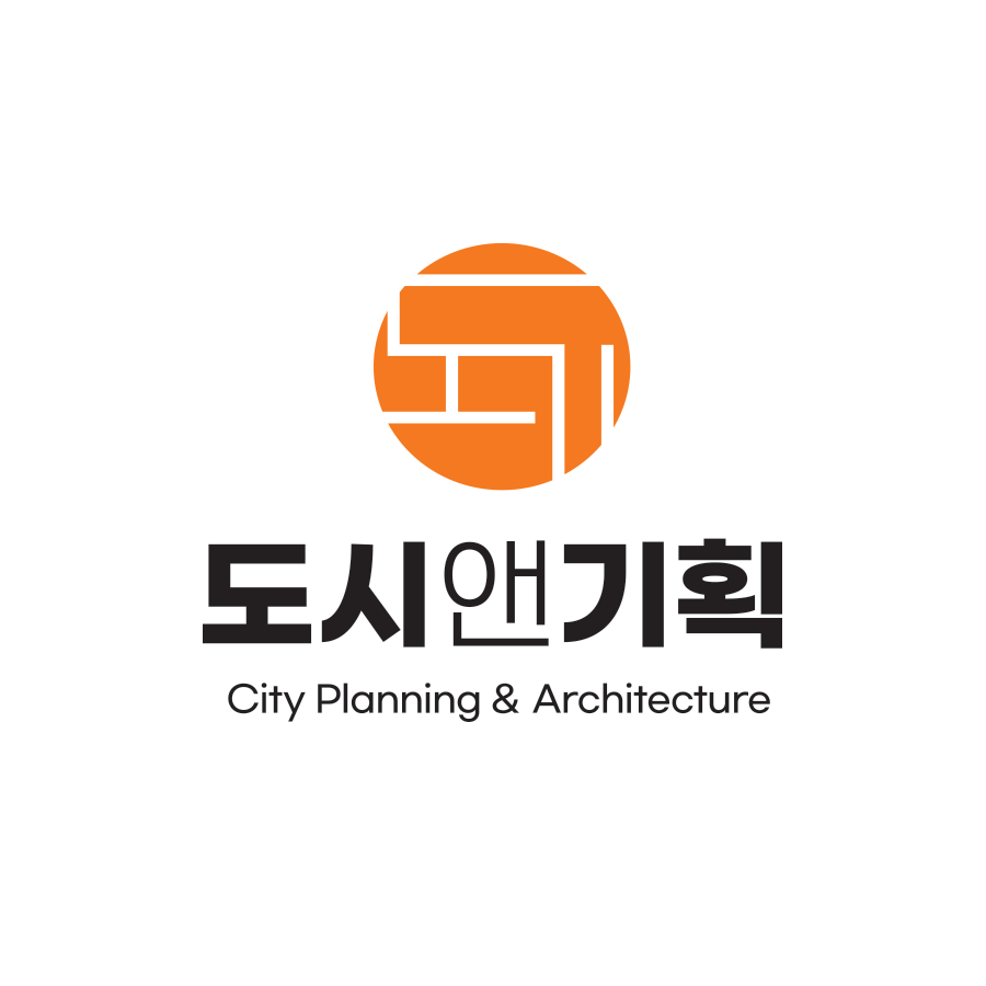 도시앤기획