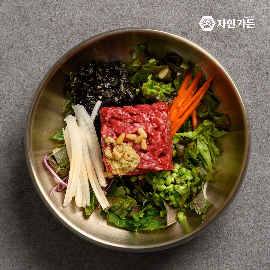자인가든 식육식당