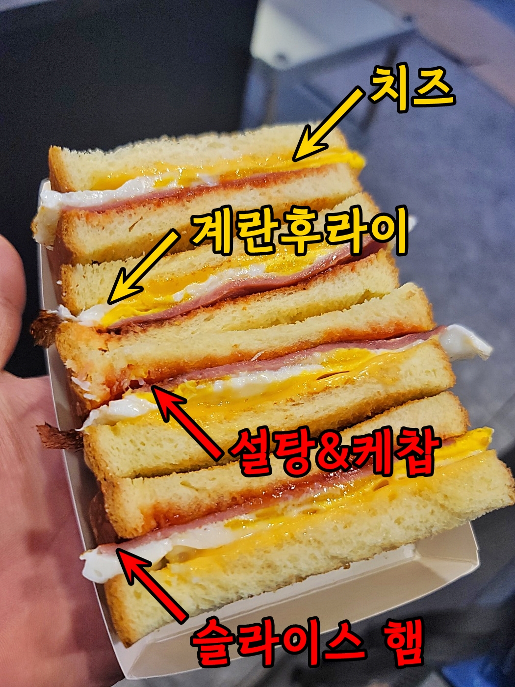 아레나블랙 PC방