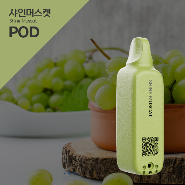 카인드베이프 인천석남점