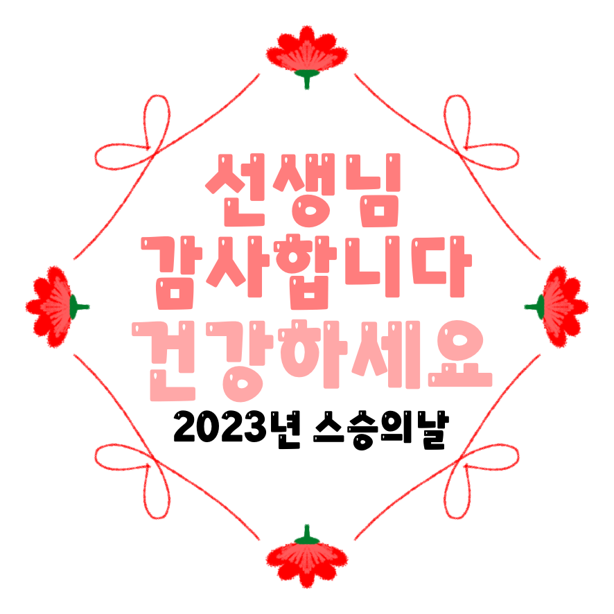 라이트하우스