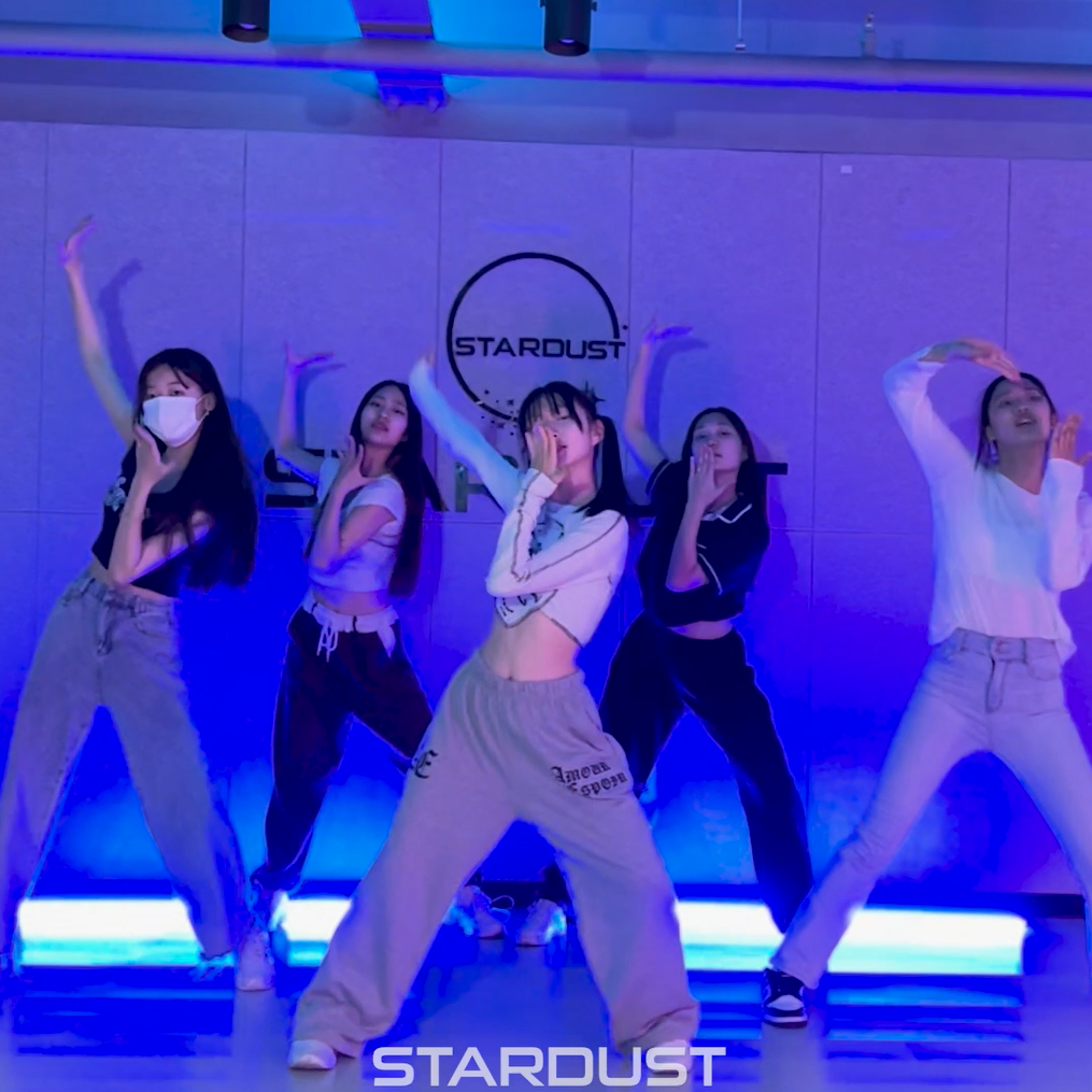 스타더스트 실용음악&댄스학원