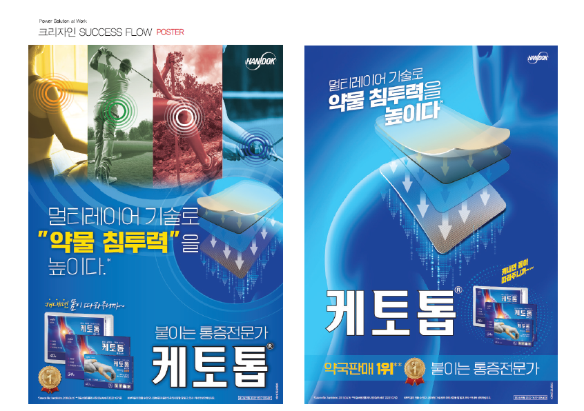 크리자인
