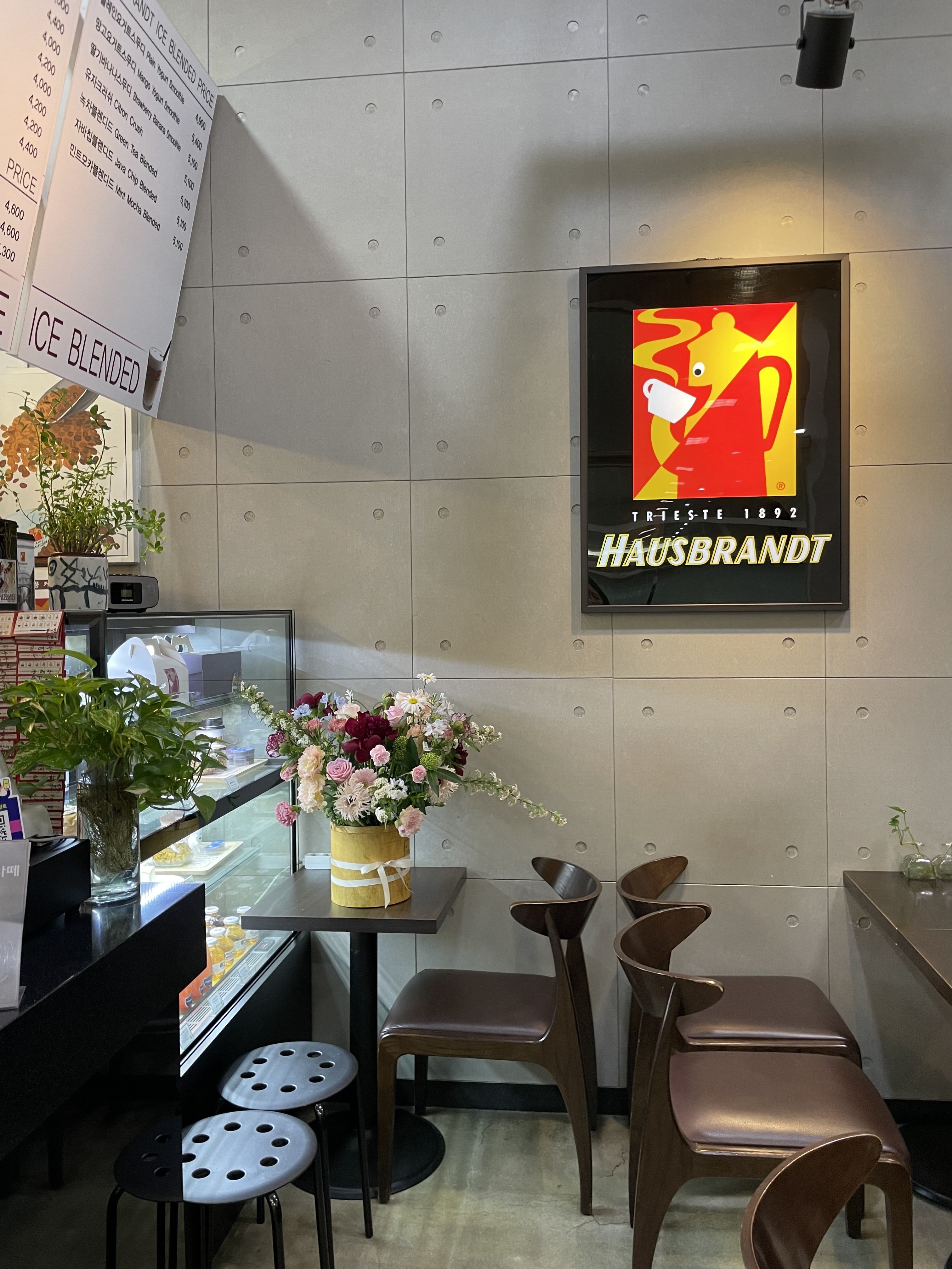 하우스브란트