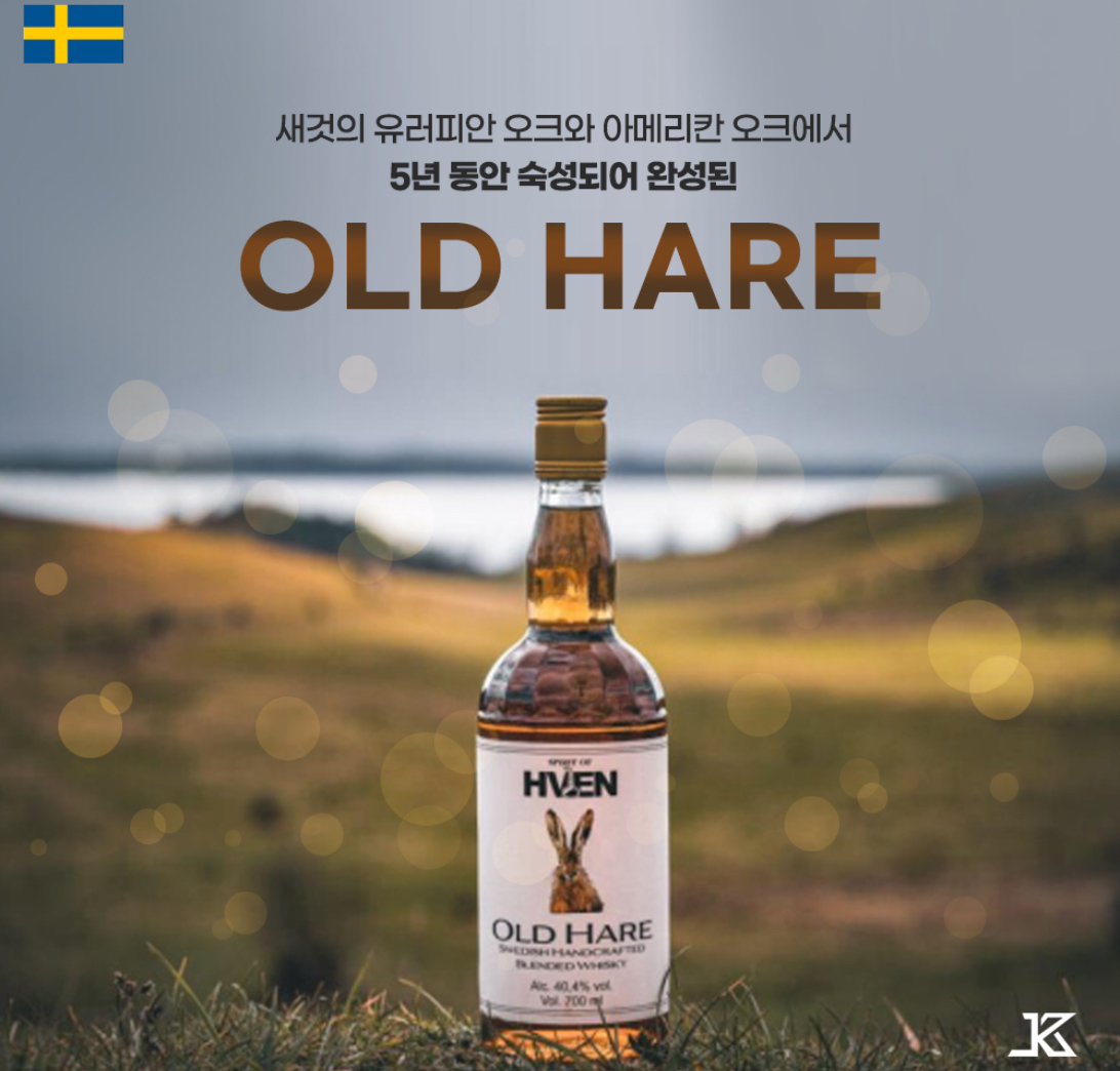 제이케이이노베이션 김해지점