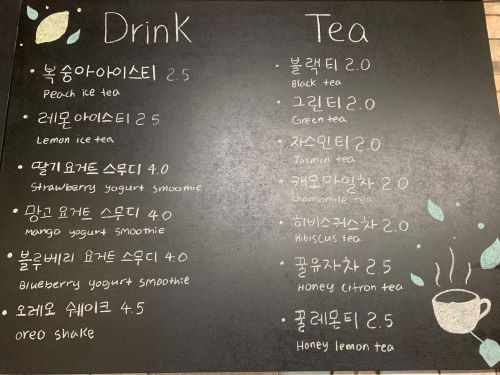 라나케이크