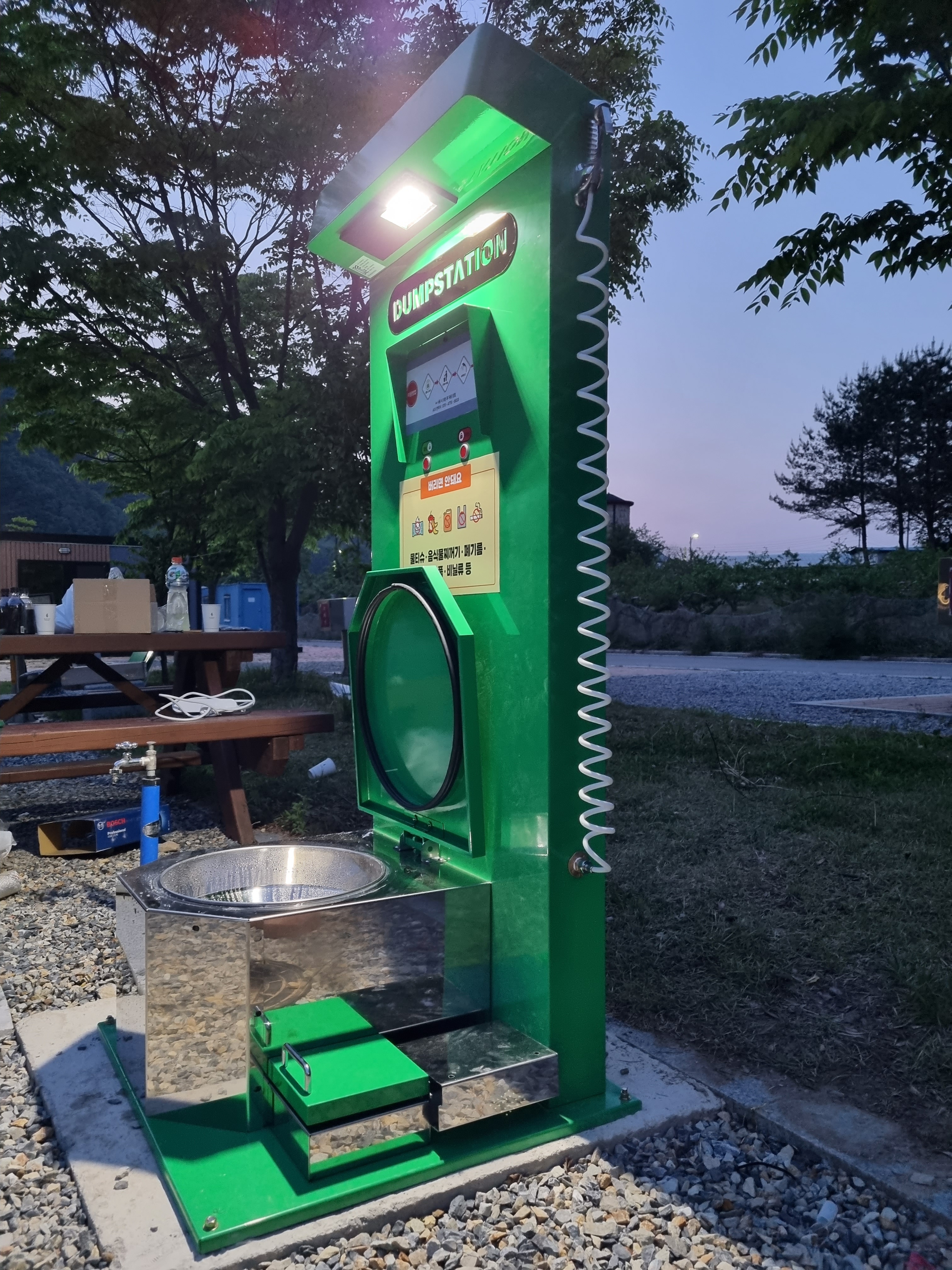 케이제이전자