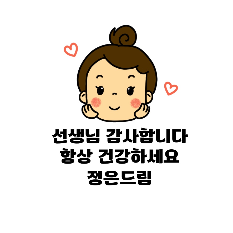 라이트하우스