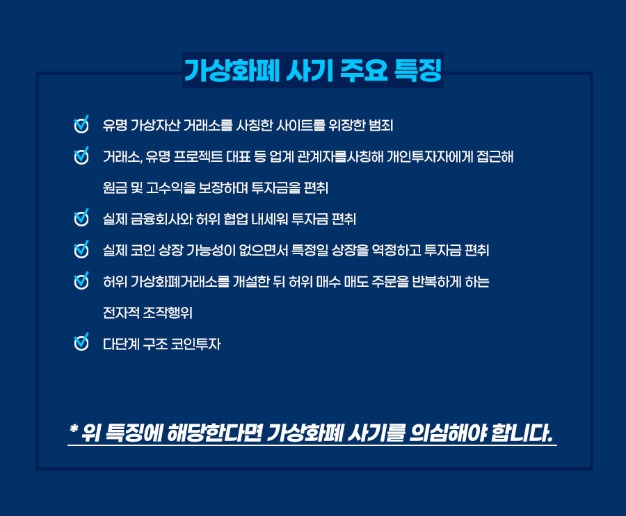 법무법인 시대로