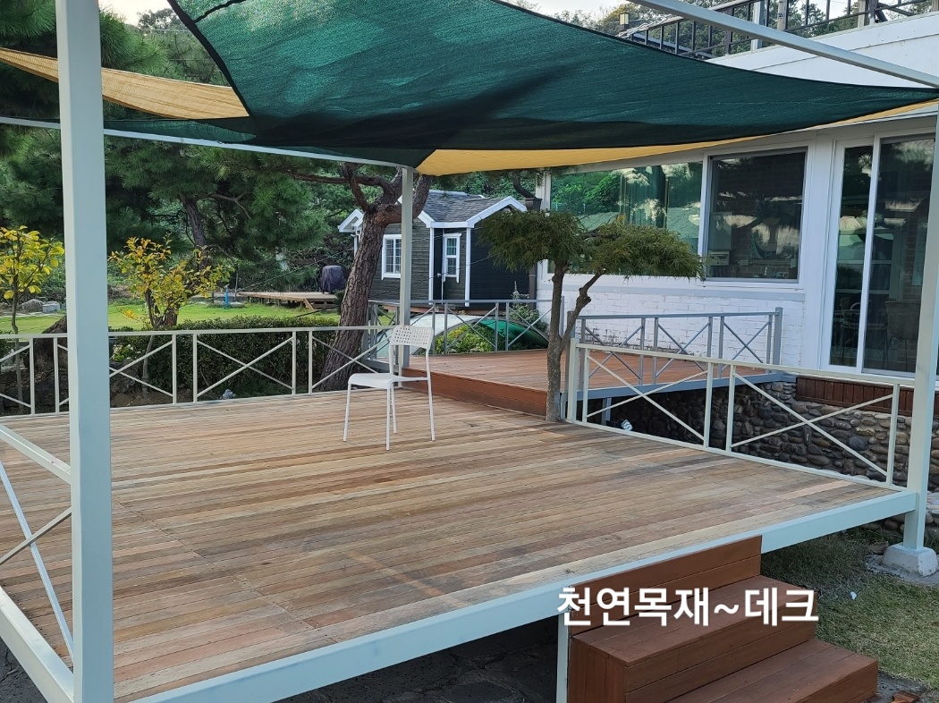 코스마금속인테리어