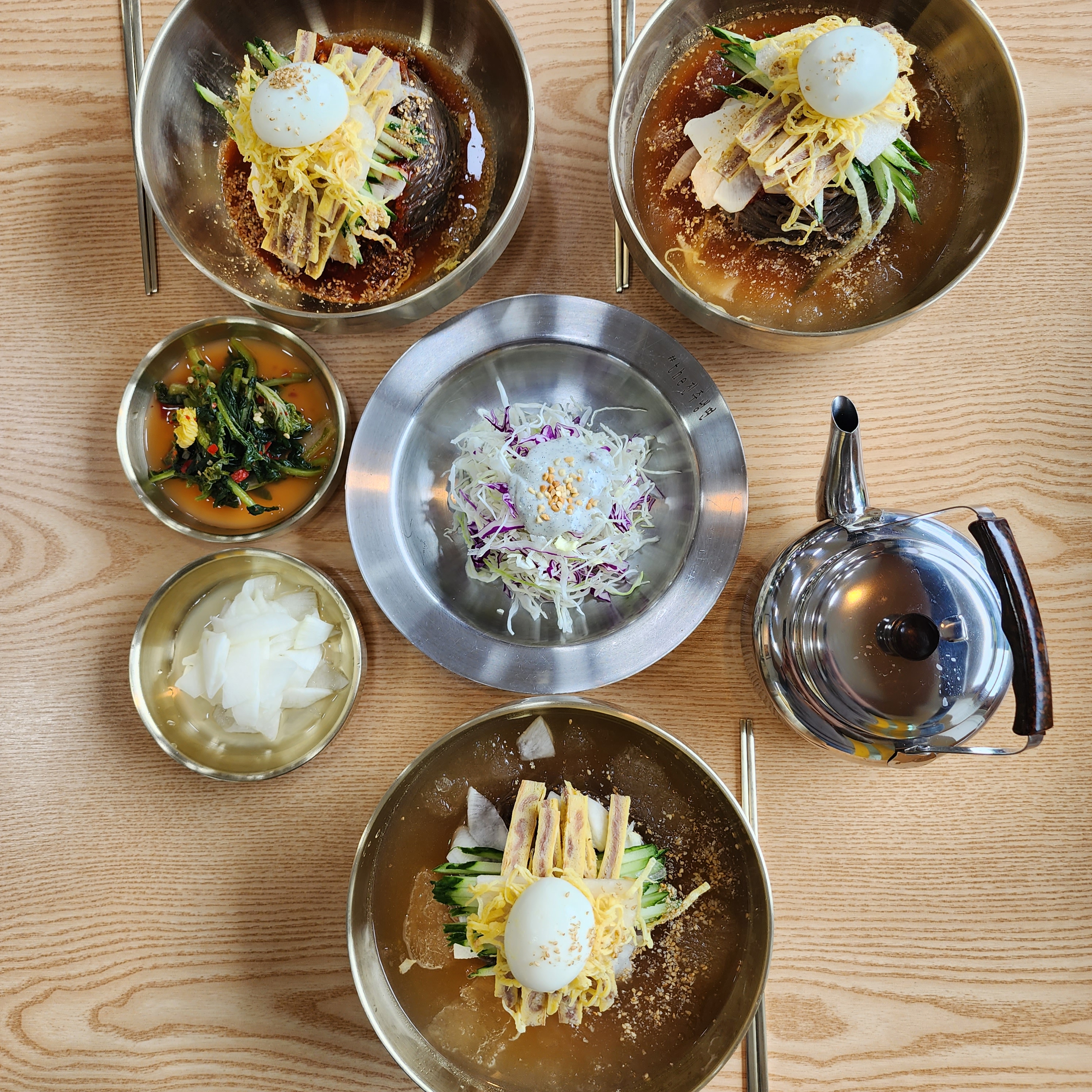 더진주냉면