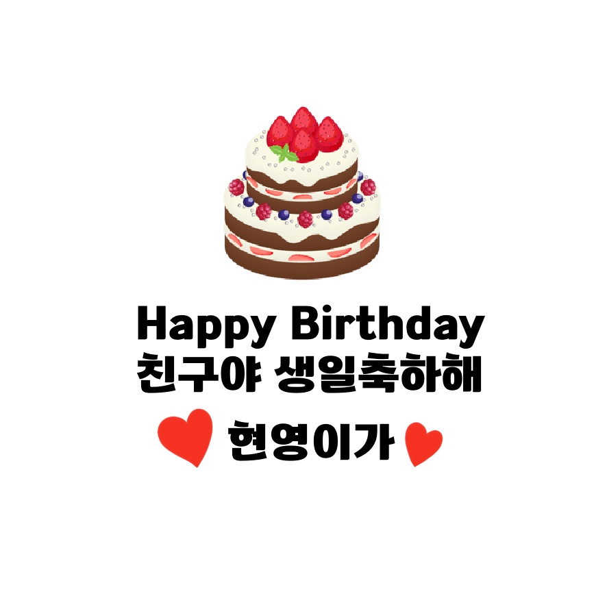 라이트하우스