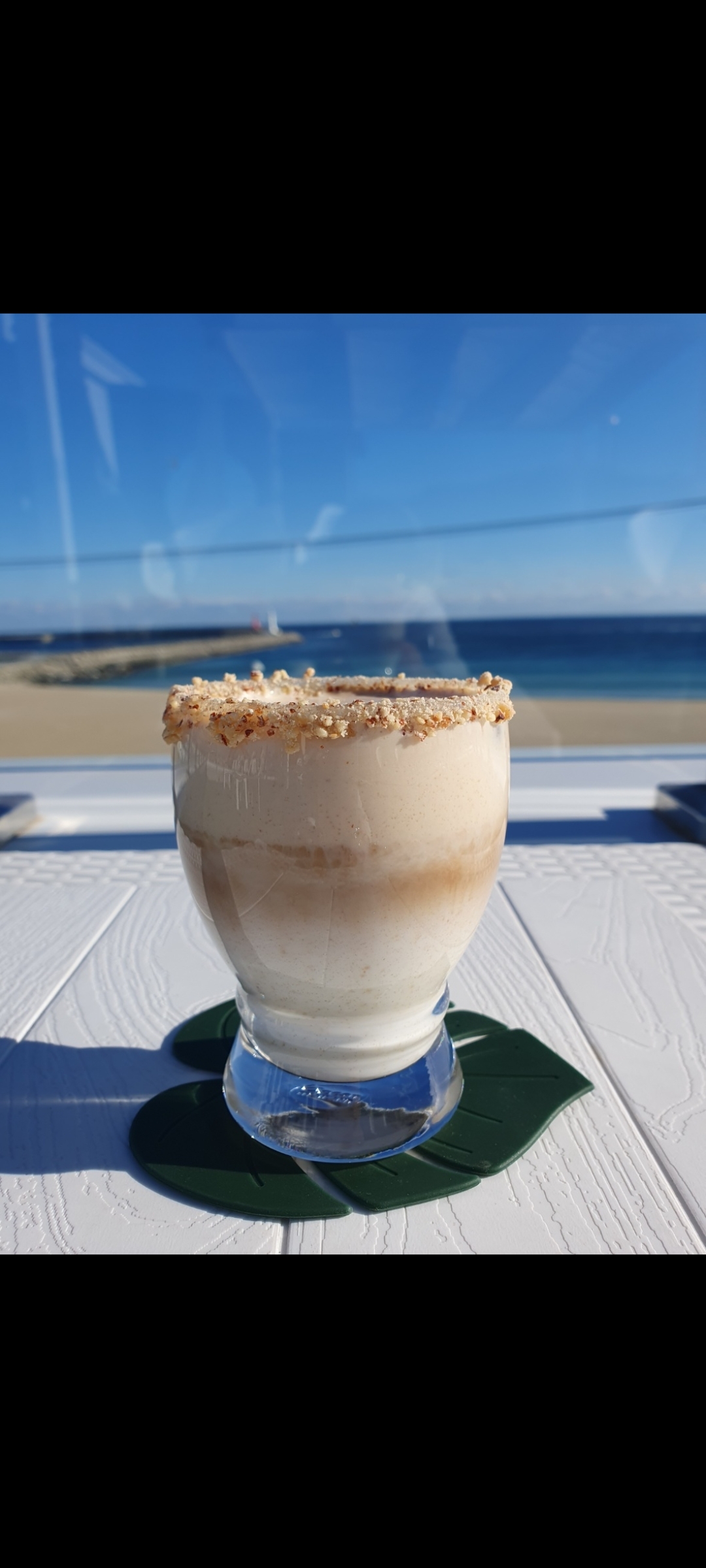 땅콩크림라떼