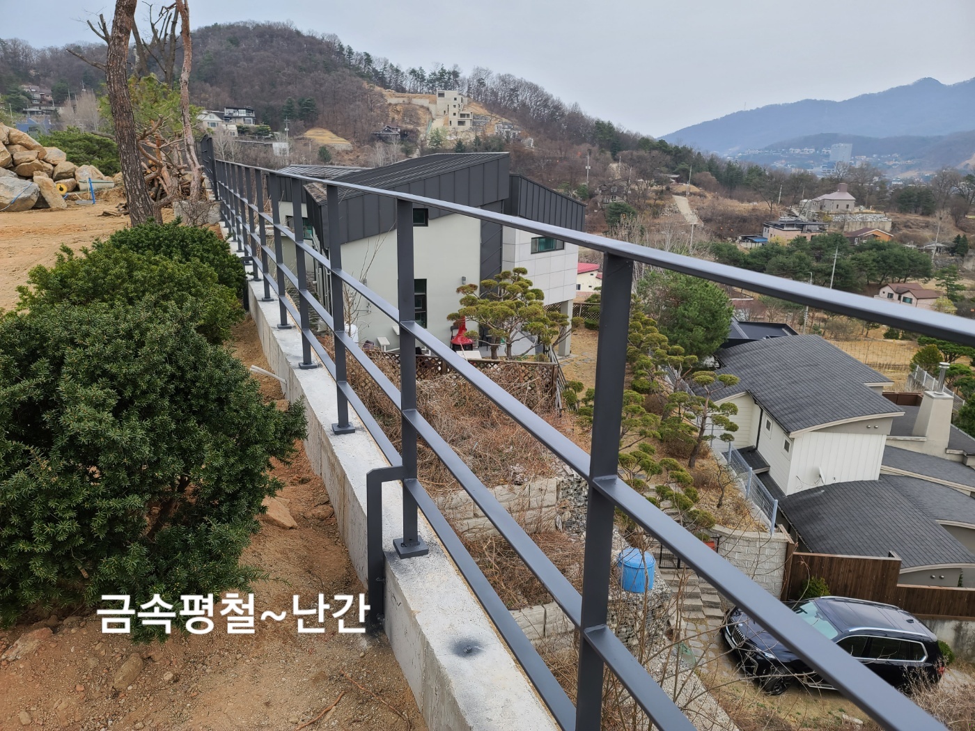 코스마금속인테리어