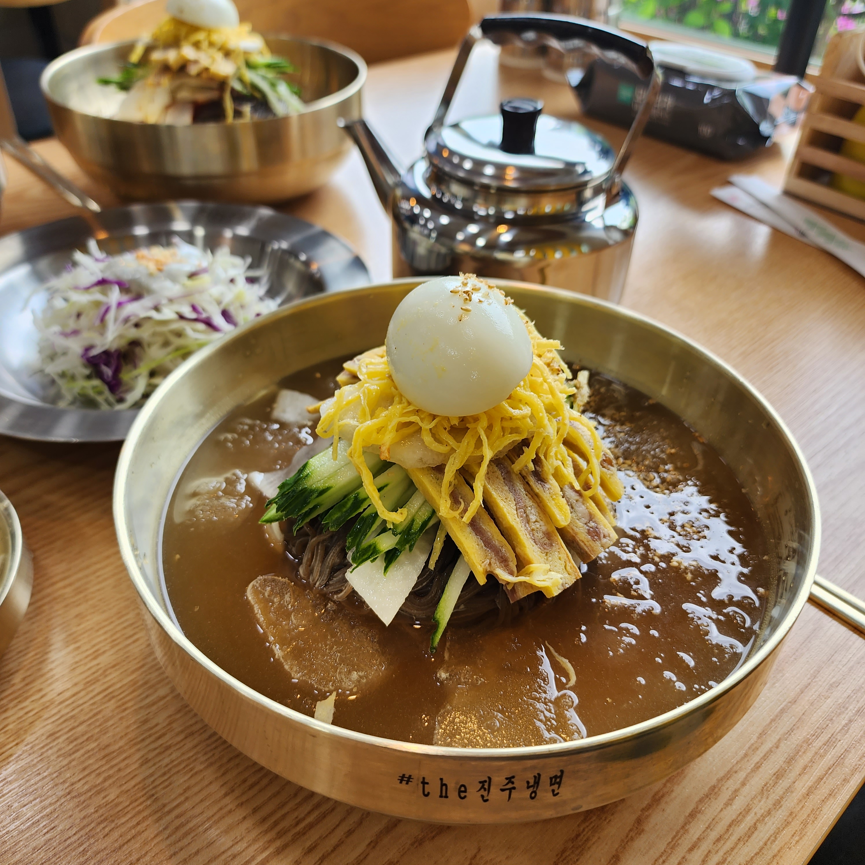 더진주냉면