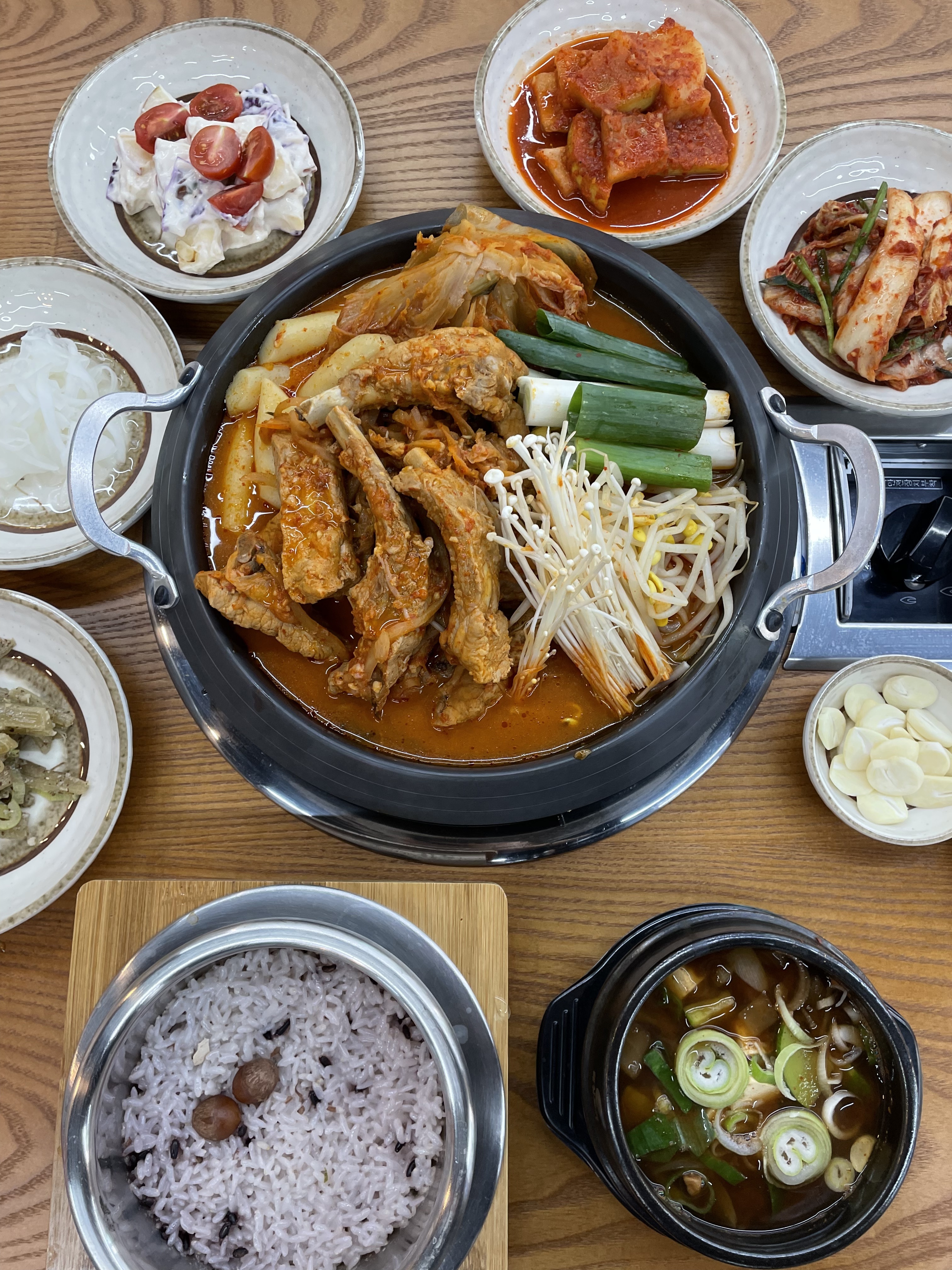 한우리
