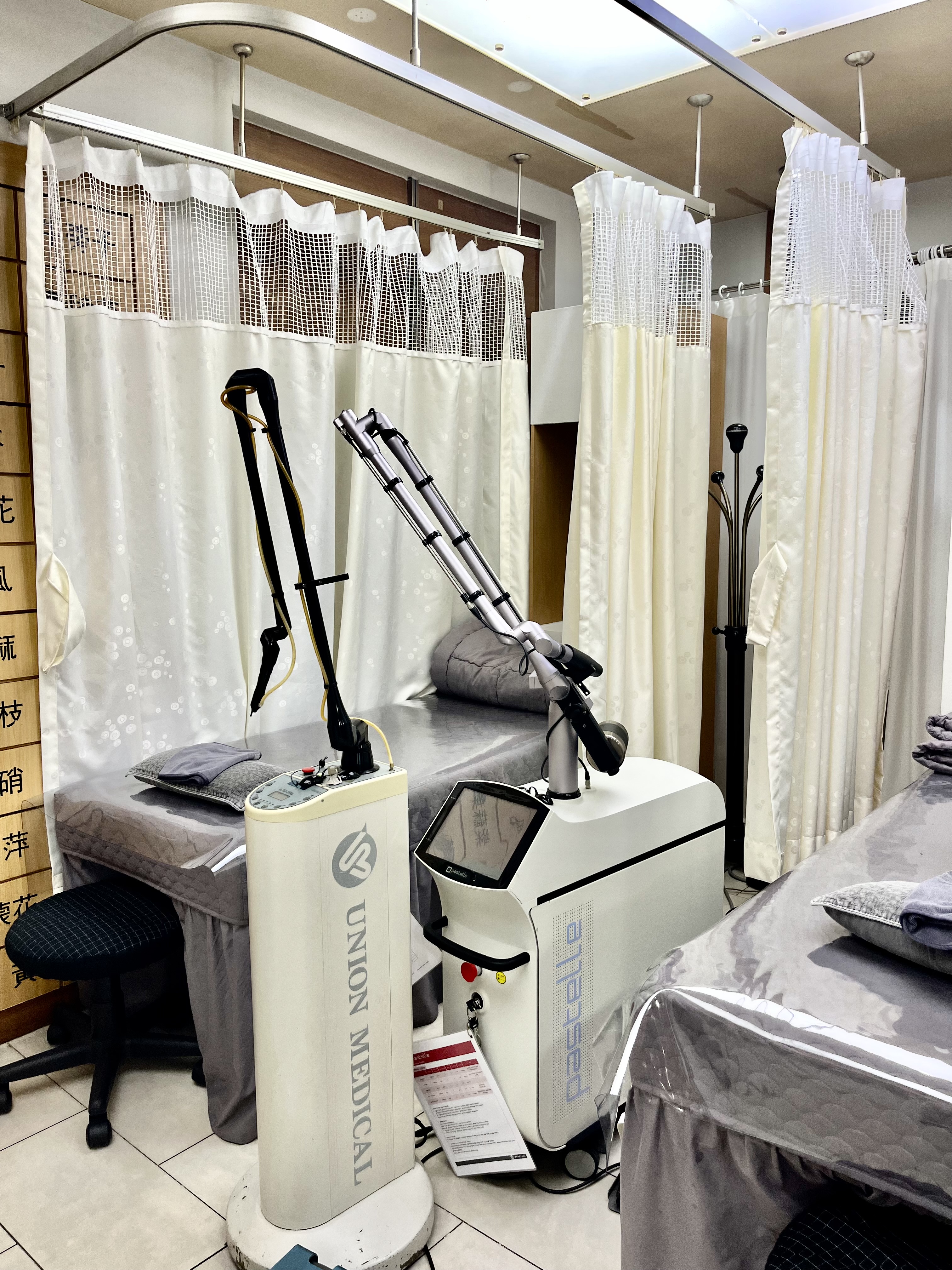 하늘토엠디한의원 진료실 이미지