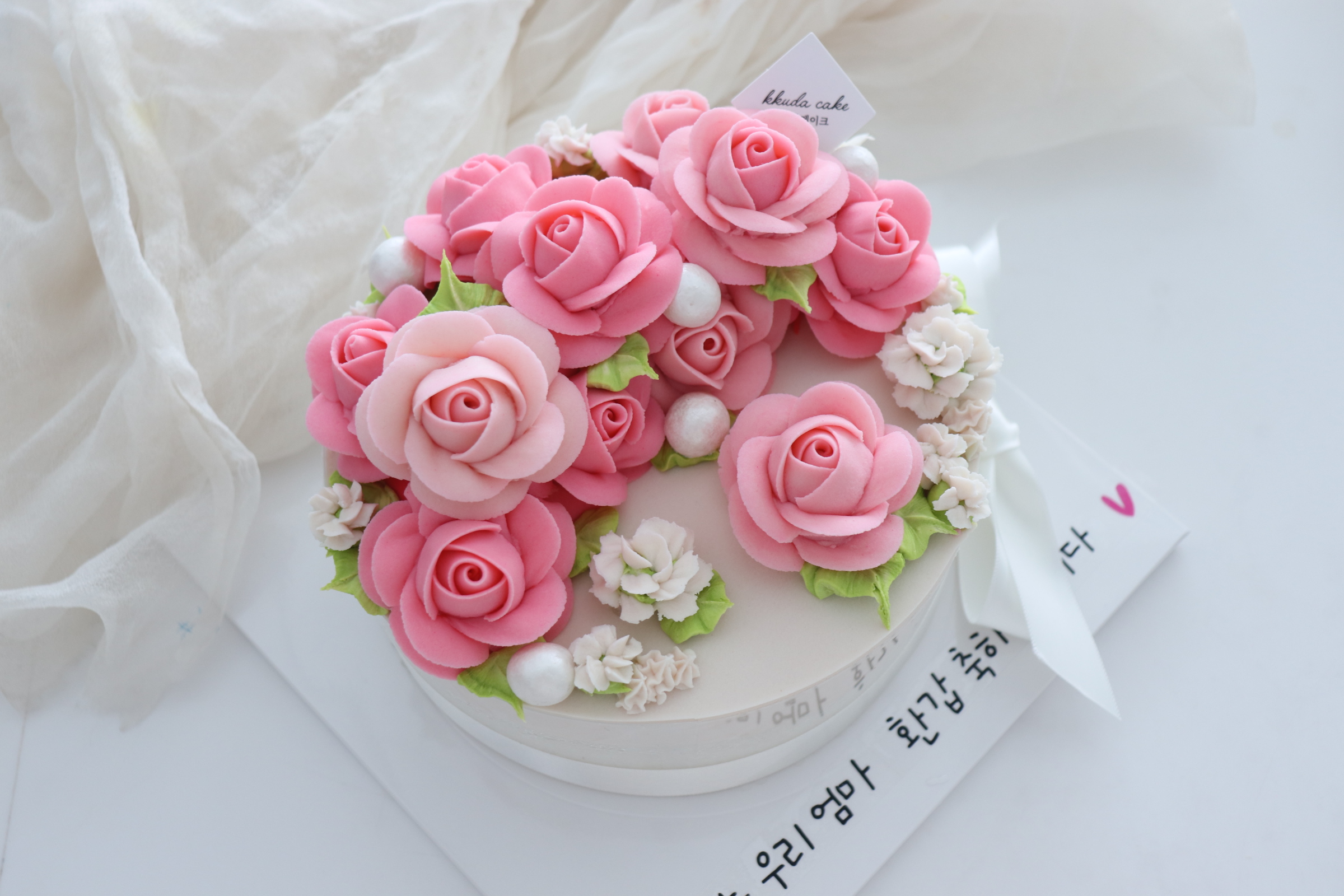 꾸다케이크 떡케이크
