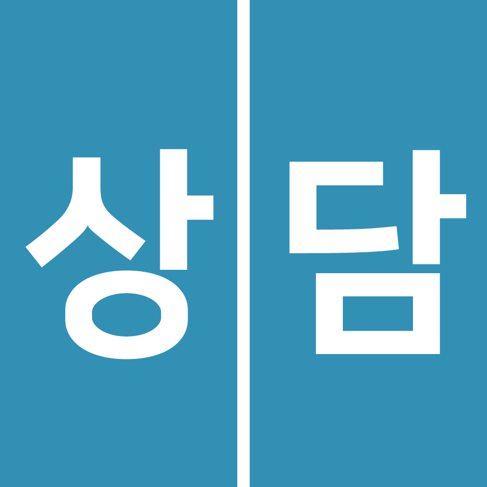 법무법인 IMK