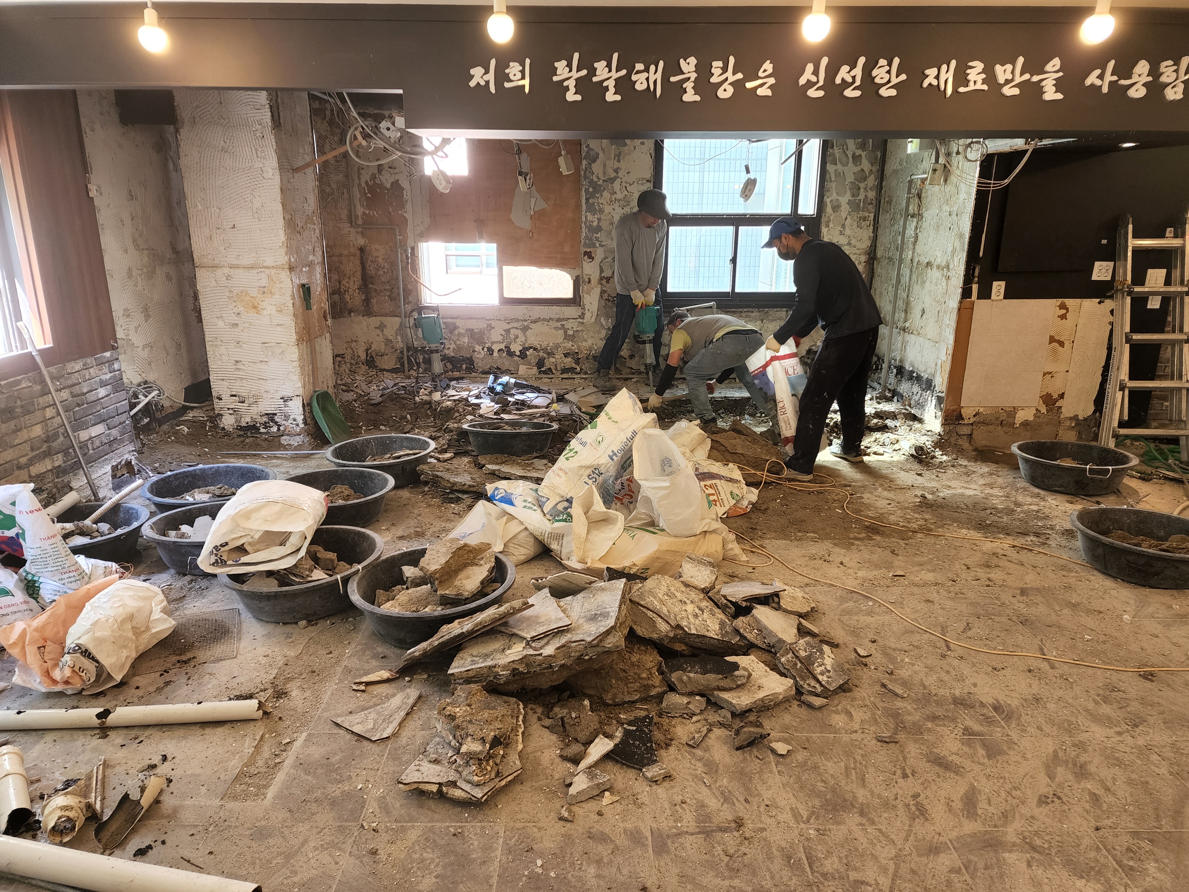 가리개발환경